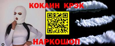 Альфа ПВП Конаково