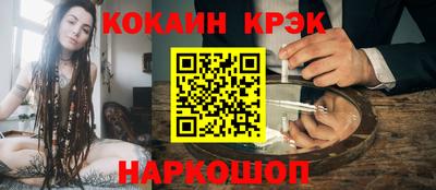 мефедрон Коммунар