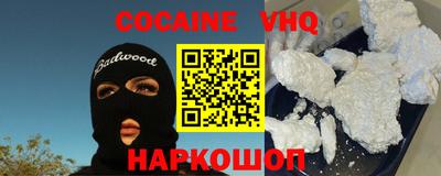 Альфа ПВП Конаково