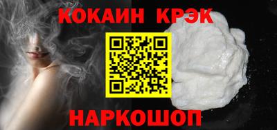 Альфа ПВП Конаково
