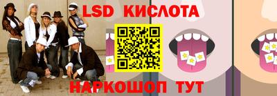 Альфа ПВП Конаково