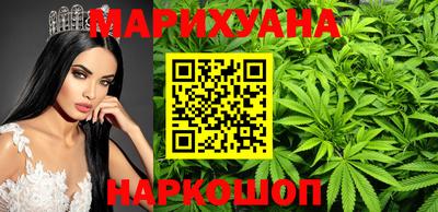 мефедрон Коммунар
