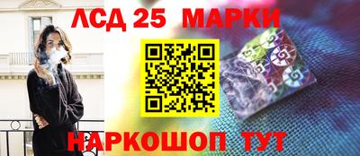 мефедрон Коммунар