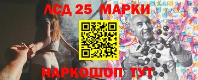 Альфа ПВП Конаково