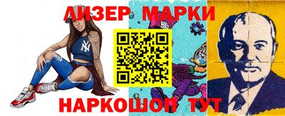 Альфа ПВП Конаково