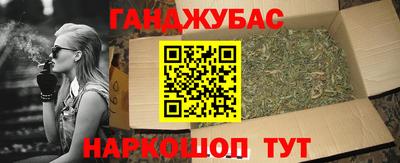 Альфа ПВП Конаково
