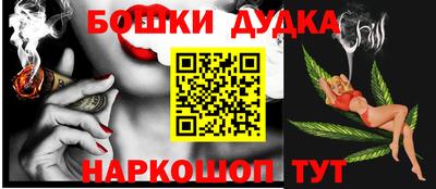 Альфа ПВП Конаково