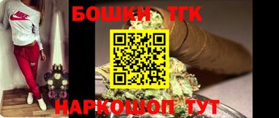 Альфа ПВП Конаково