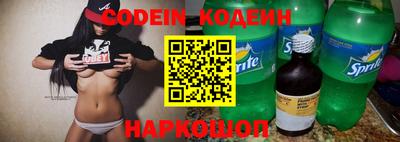 Альфа ПВП Конаково
