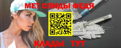 Альфа ПВП Конаково