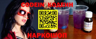 мефедрон Коммунар
