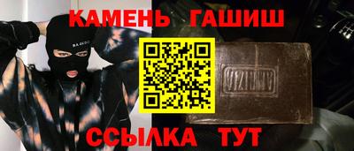 Альфа ПВП Конаково