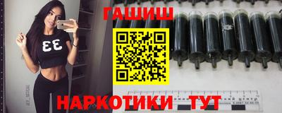 мефедрон Коммунар